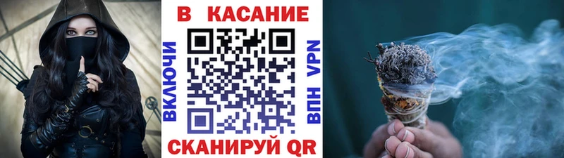 Наркота Козельск МДМА Alpha PVP Конопля Экстази АМФ Кокаин