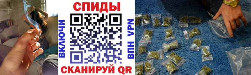 Бутират 1.4BDO Козельск