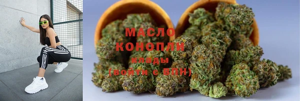 меф VHQ Балахна