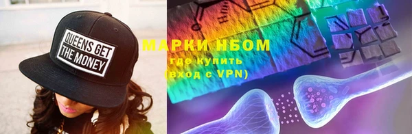 экстази Баксан