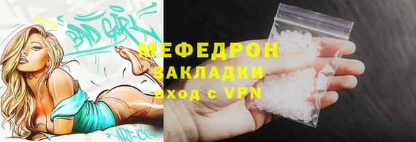 гашиш Ростов