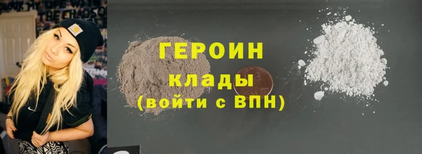 экстази Баксан
