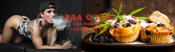 меф VHQ Балахна