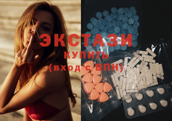 меф VHQ Балахна