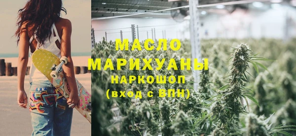 меф VHQ Балахна