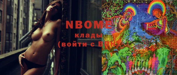 экстази Баксан