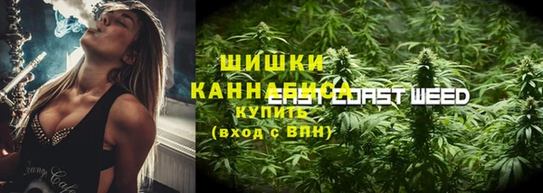 меф VHQ Балахна