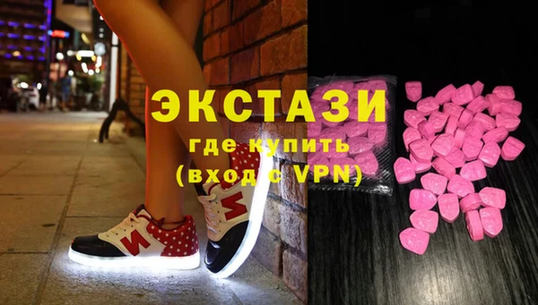 меф VHQ Балахна
