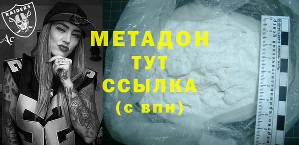 экстази Баксан
