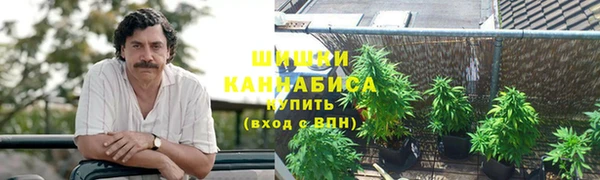 экстази Баксан