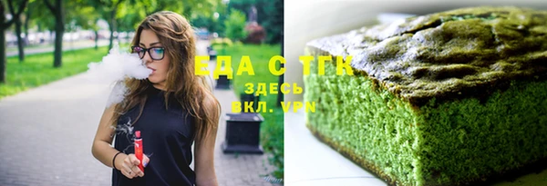 экстази Баксан
