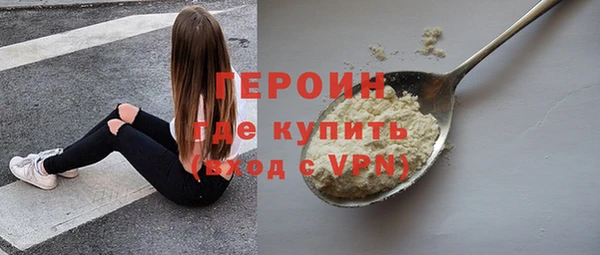экстази Баксан
