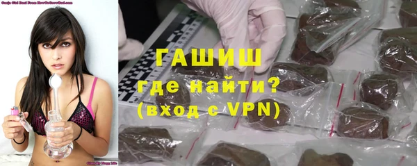 экстази Баксан