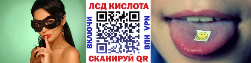 OMG ТОР  Козельск  Наркотические марки 1,5мг 