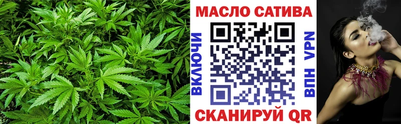 ТГК концентрат Козельск