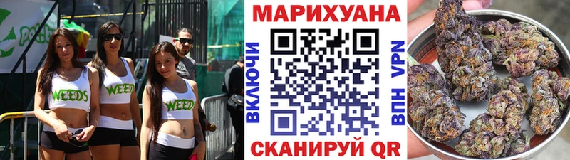 Шишки марихуана Amnesia  маркетплейс как зайти  Козельск 